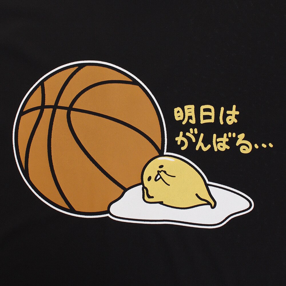 ぐでたま ｔシャツ メンズ 半袖 プラクティスシャツ 明日はがんばる Srx バスケットボール ウェア エックスティーエス スーパースポーツゼビオ