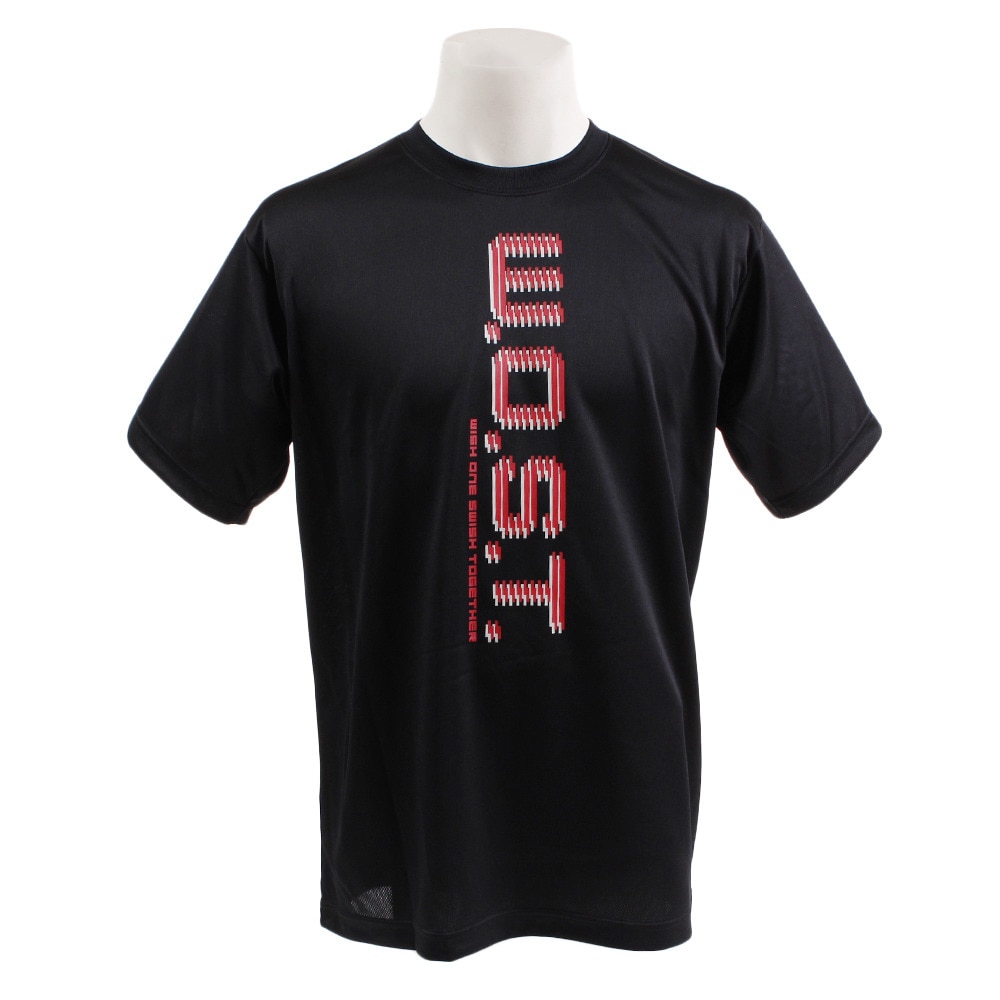Tシャツ メンズ 半袖 ドライプラス 吸汗速乾 751G9ES1019 BLK 【 バスケットボール ウェア 】