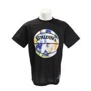 tシャツ メンズ 半袖 カレッジバスケ ジョージタウン大学 バスケットボール ウェア カレッジ スーパースポーツゼビオ tシャツ メンズ 半袖 カレッジバスケ ジョージタウン大学 バスケットボール ウェア カレッジ スーパースポーツゼビオ