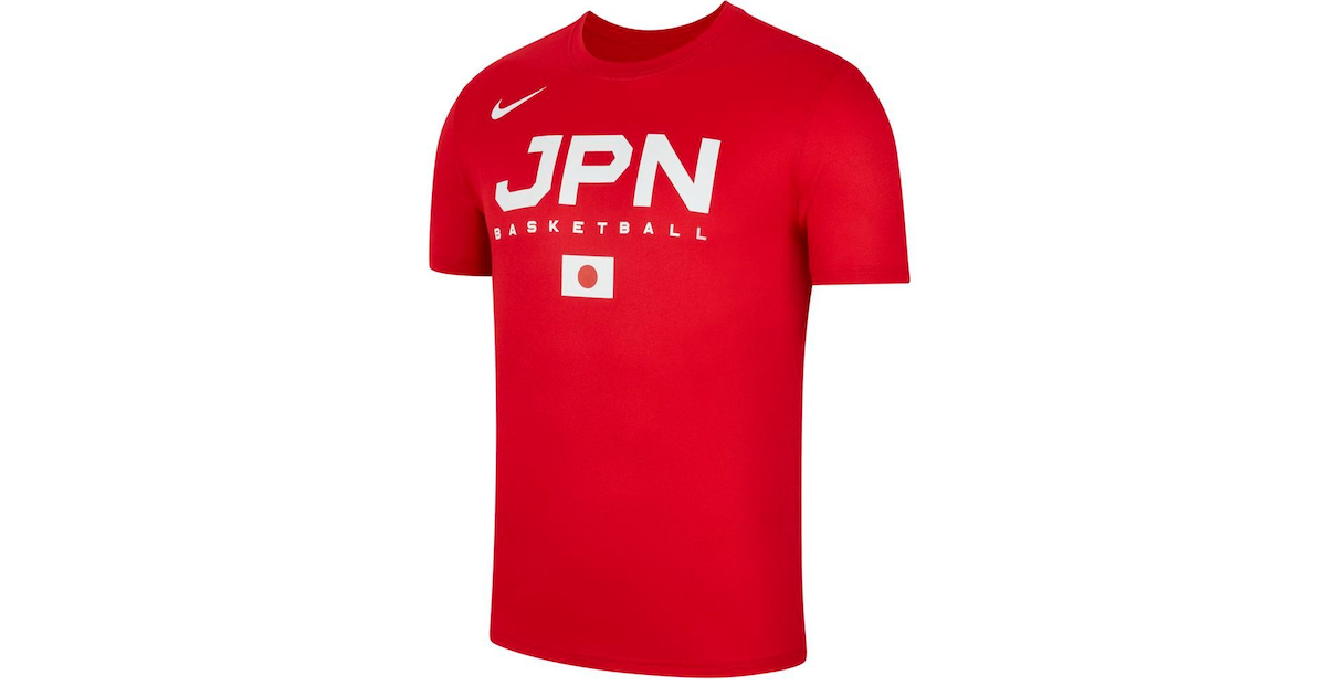 8580円 日本メーカー新品 ナイキ NIKE バスケットボール 日本代表 ウェア トップス JPN リミテッド ジャージ ロード オンリー CZ4284-657