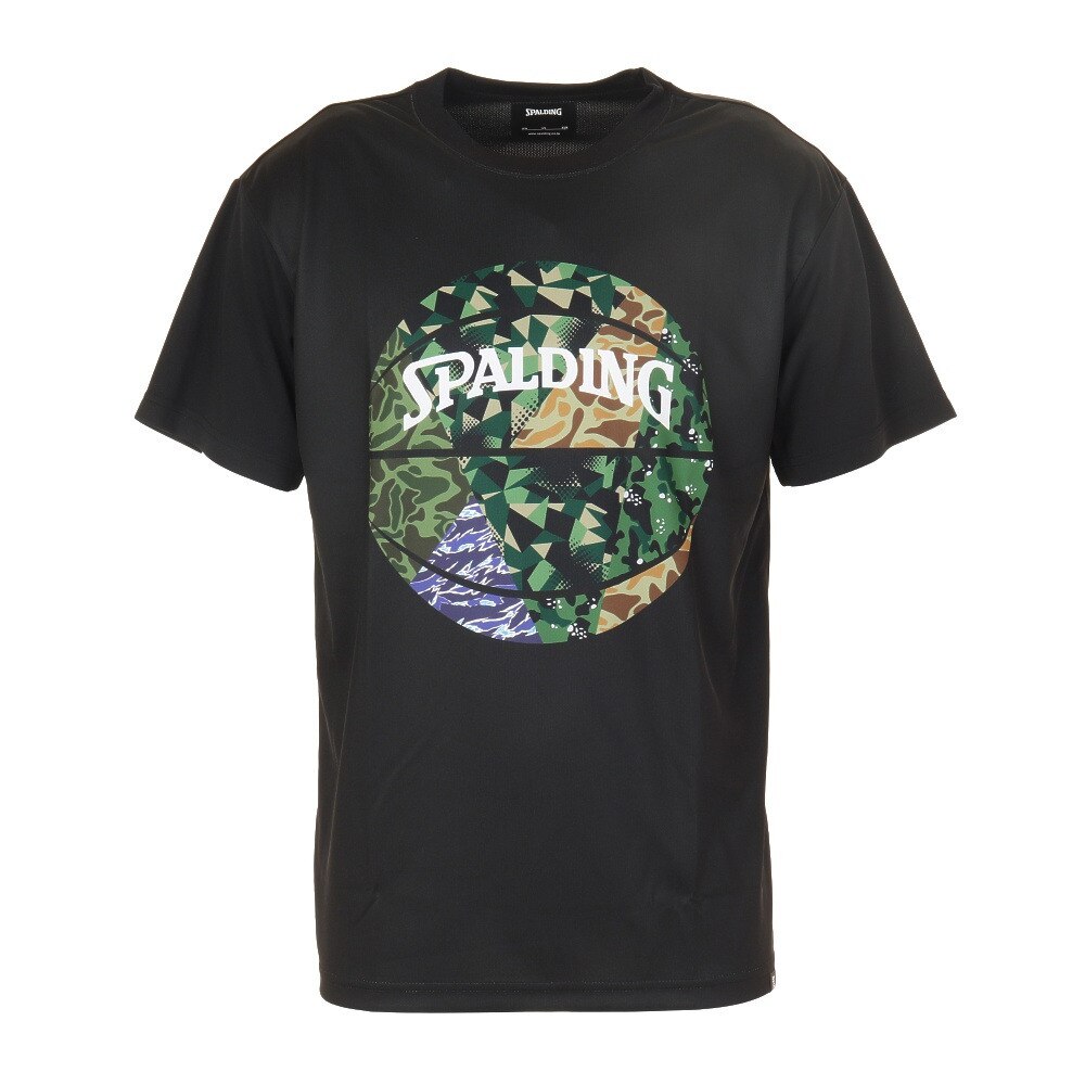  Tシャツミックスカモボール SMT201100