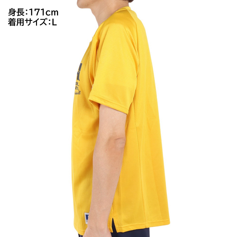 ラッセル（RUSSELL）（メンズ）バスケットボールウェア DRYPOWER PPTシャツ RBBM21S001 YEL