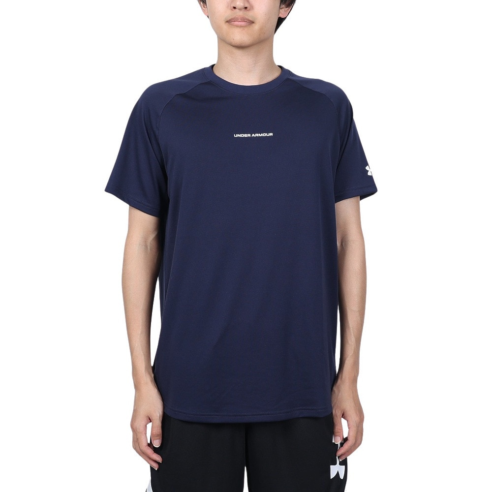 アンダーアーマー（UNDER ARMOUR）（メンズ）バスケットボールウェア ロングショット 半袖Tシャツ 2.0 1371938 410 速乾