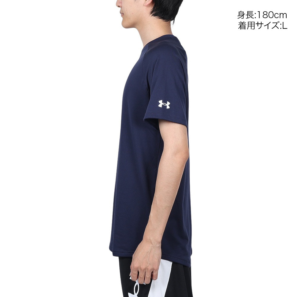 アンダーアーマー（UNDER ARMOUR）（メンズ）バスケットボールウェア ロングショット 半袖Tシャツ 2.0 1371938 410 速乾
