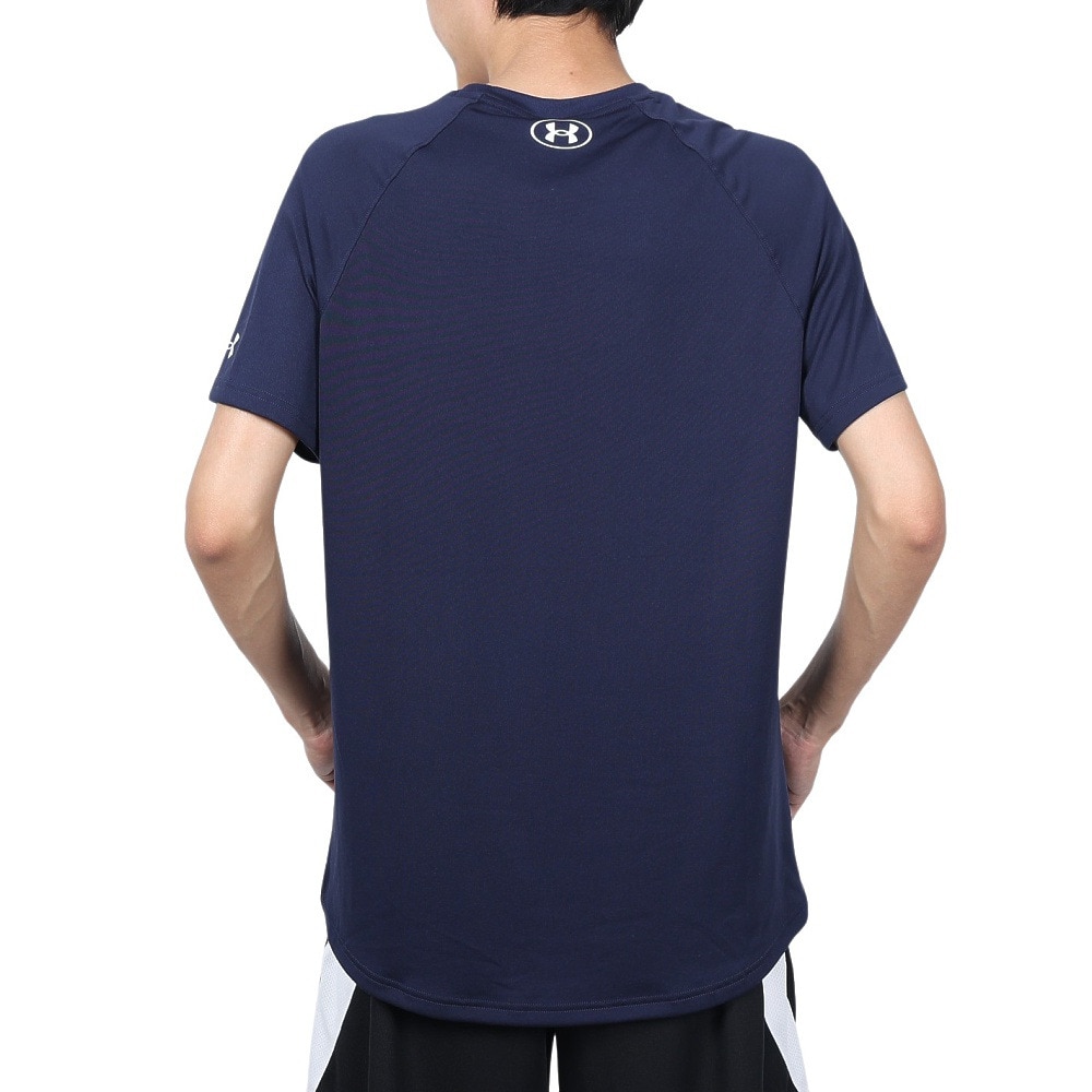 アンダーアーマー（UNDER ARMOUR）（メンズ）バスケットボールウェア ロングショット 半袖Tシャツ 2.0 1371938 410 速乾