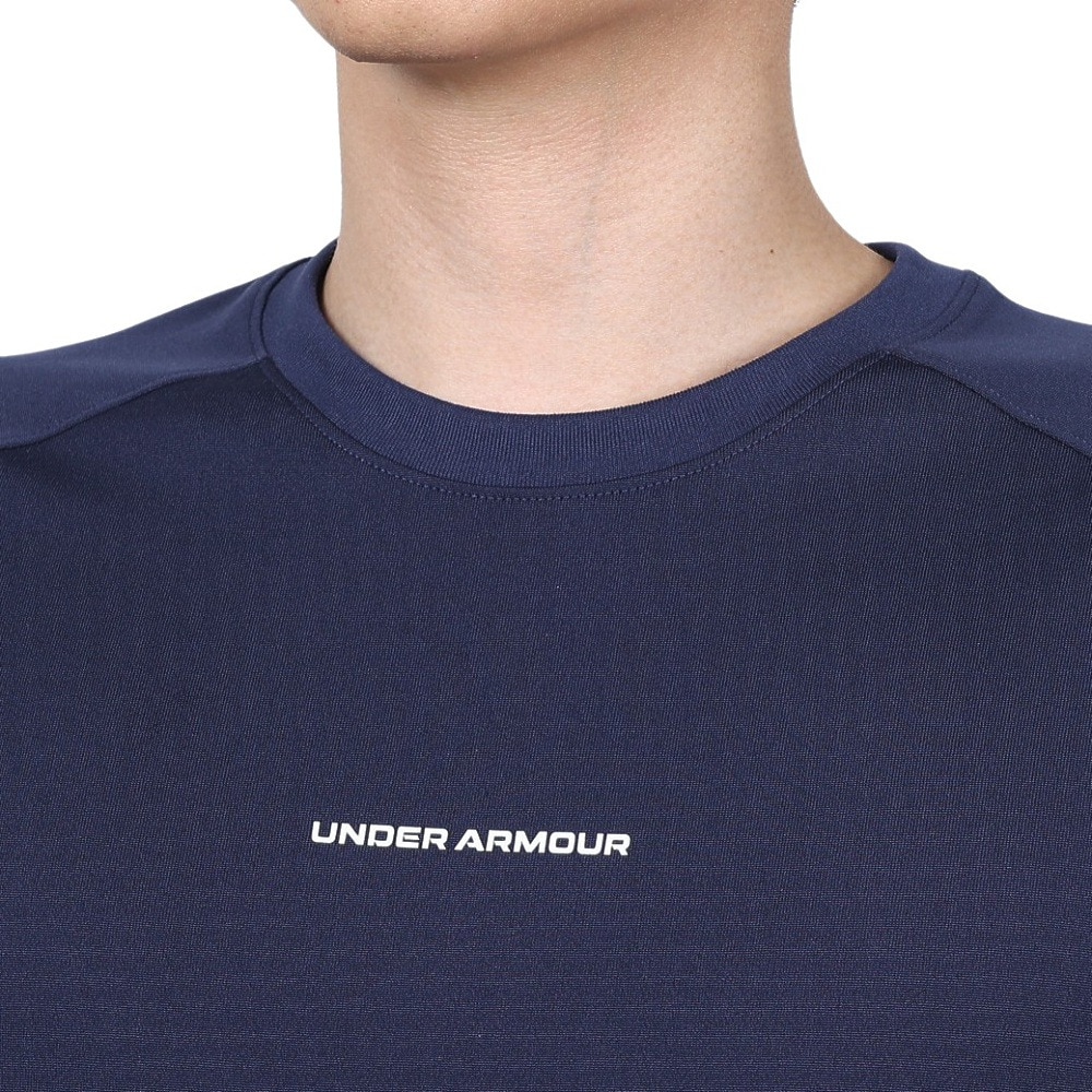 アンダーアーマー（UNDER ARMOUR）（メンズ）バスケットボールウェア ロングショット 半袖Tシャツ 2.0 1371938 410 速乾