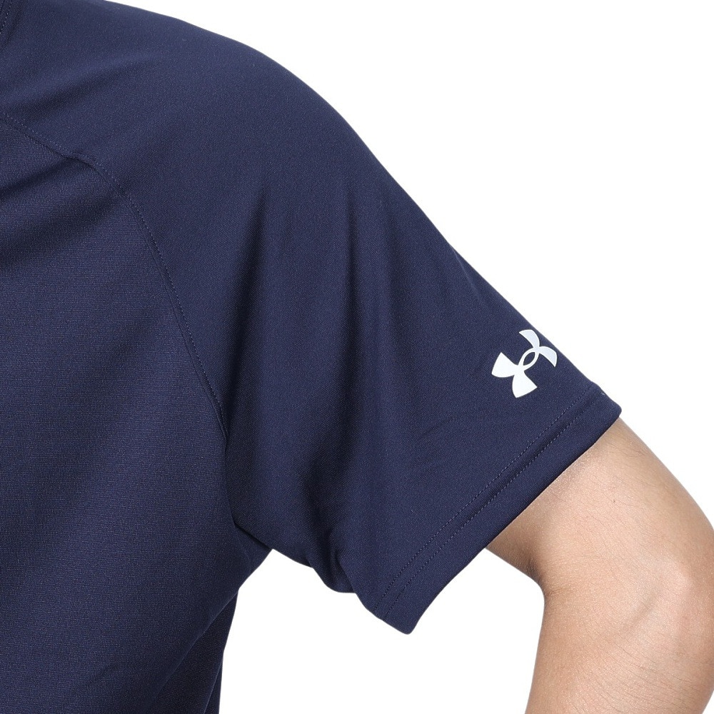 アンダーアーマー（UNDER ARMOUR）（メンズ）バスケットボールウェア ロングショット 半袖Tシャツ 2.0 1371938 410 速乾