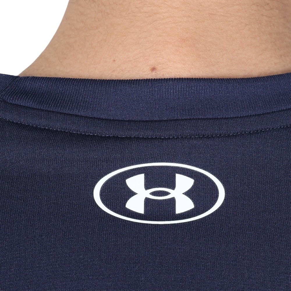 アンダーアーマー（UNDER ARMOUR）（メンズ）バスケットボールウェア ロングショット 半袖Tシャツ 2.0 1371938 410 速乾