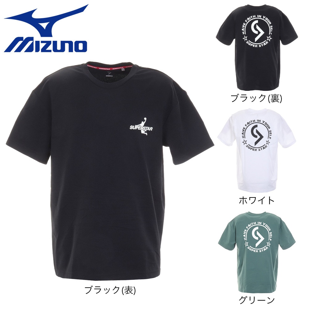 ミズノ（MIZUNO）（メンズ）バスケットボールウェア SUPER STAR