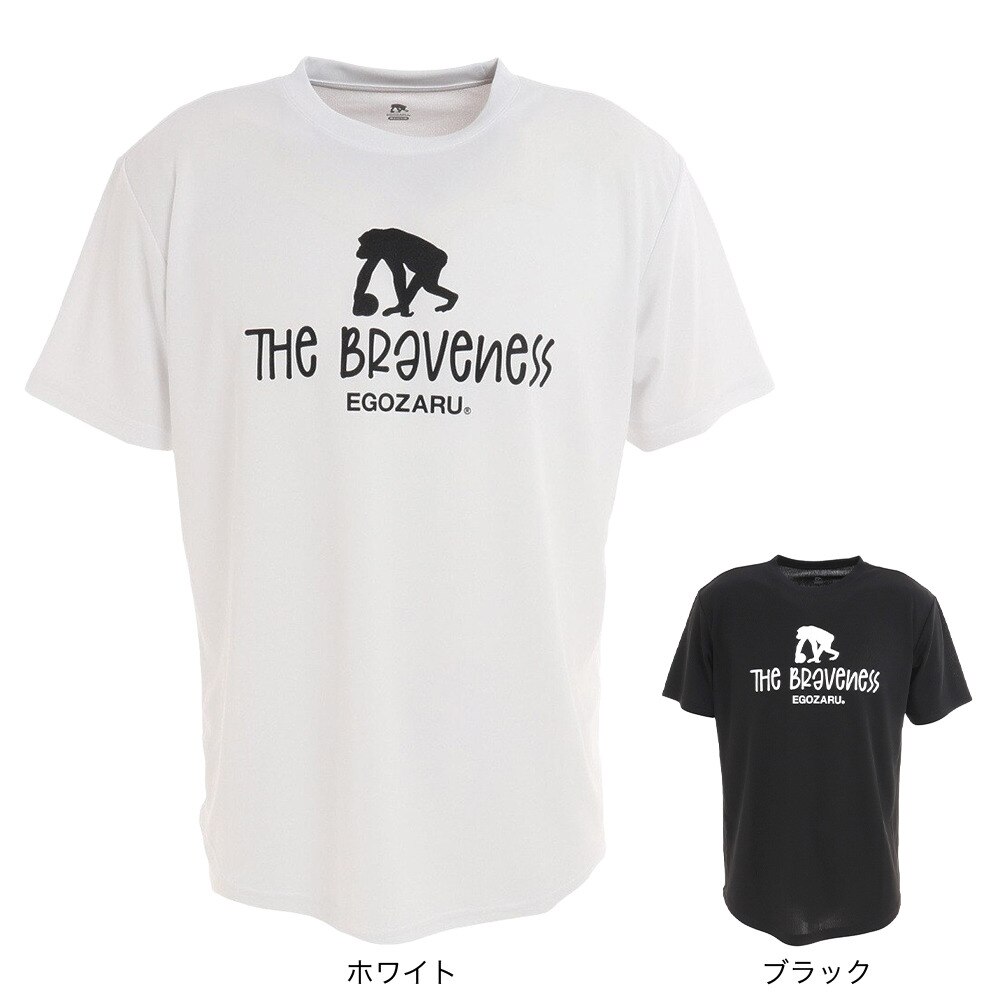 エゴザル（EGOZARU）（メンズ）バスケットボールウェア ブレイブネスTシャツ EZST-S2206-025