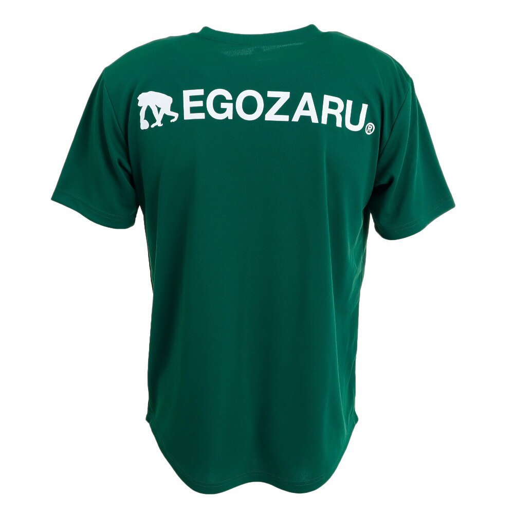 エゴザル｜バスケットボールウェア ソリッドバックプリントTシャツ EZST-S2213-182 - スポーツ用品はスーパースポーツゼビオ