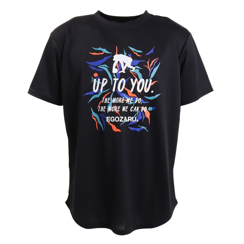 エゴザル（EGOZARU）（メンズ）バスケットボールウェア ナローリーフロゴTシャツ EZST-S2240-012
