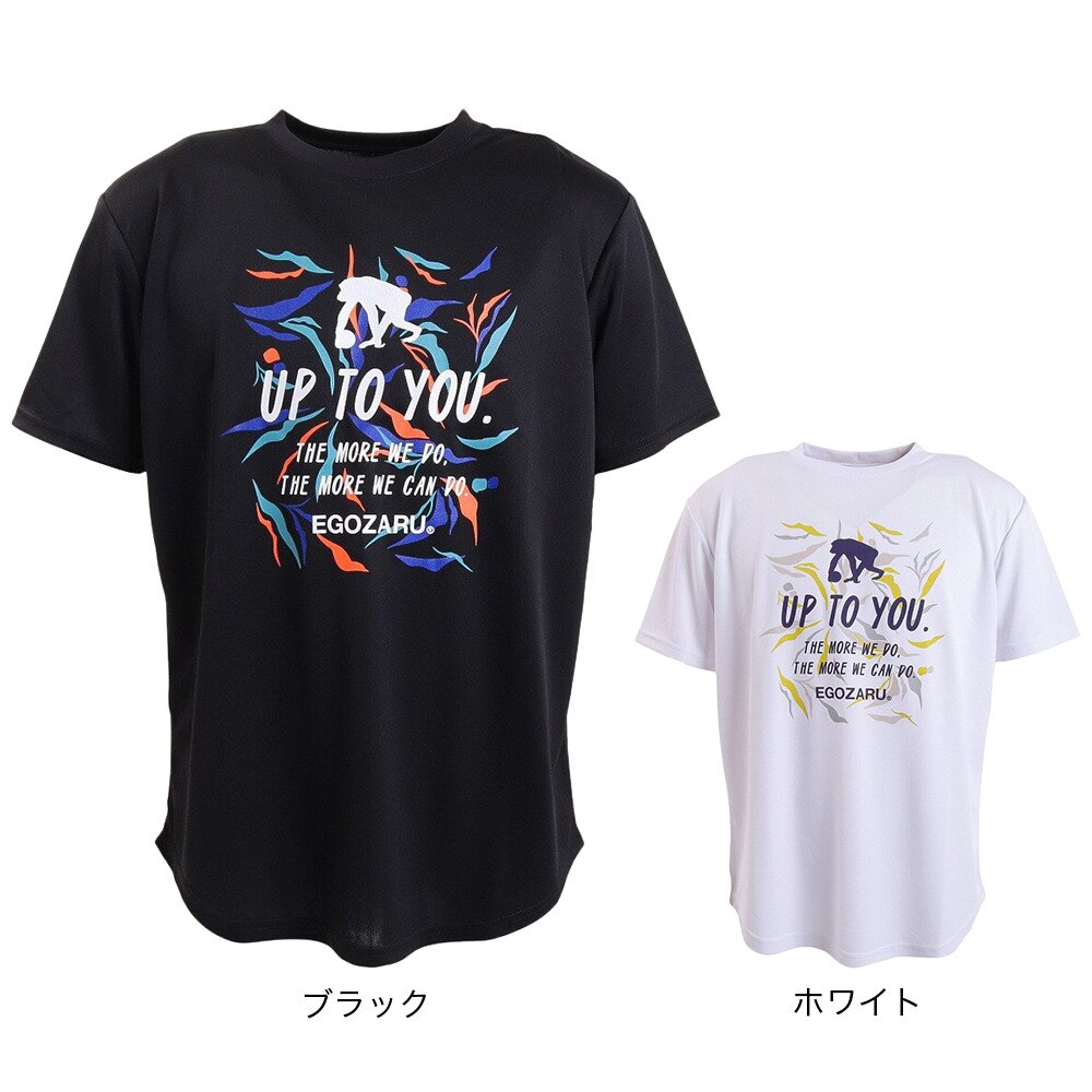エゴザル（EGOZARU）（メンズ）バスケットボールウェア ナローリーフロゴTシャツ EZST-S2240-012