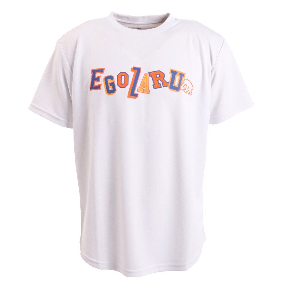 エゴザル（EGOZARU）（メンズ）バスケットボールウェア モノグラム