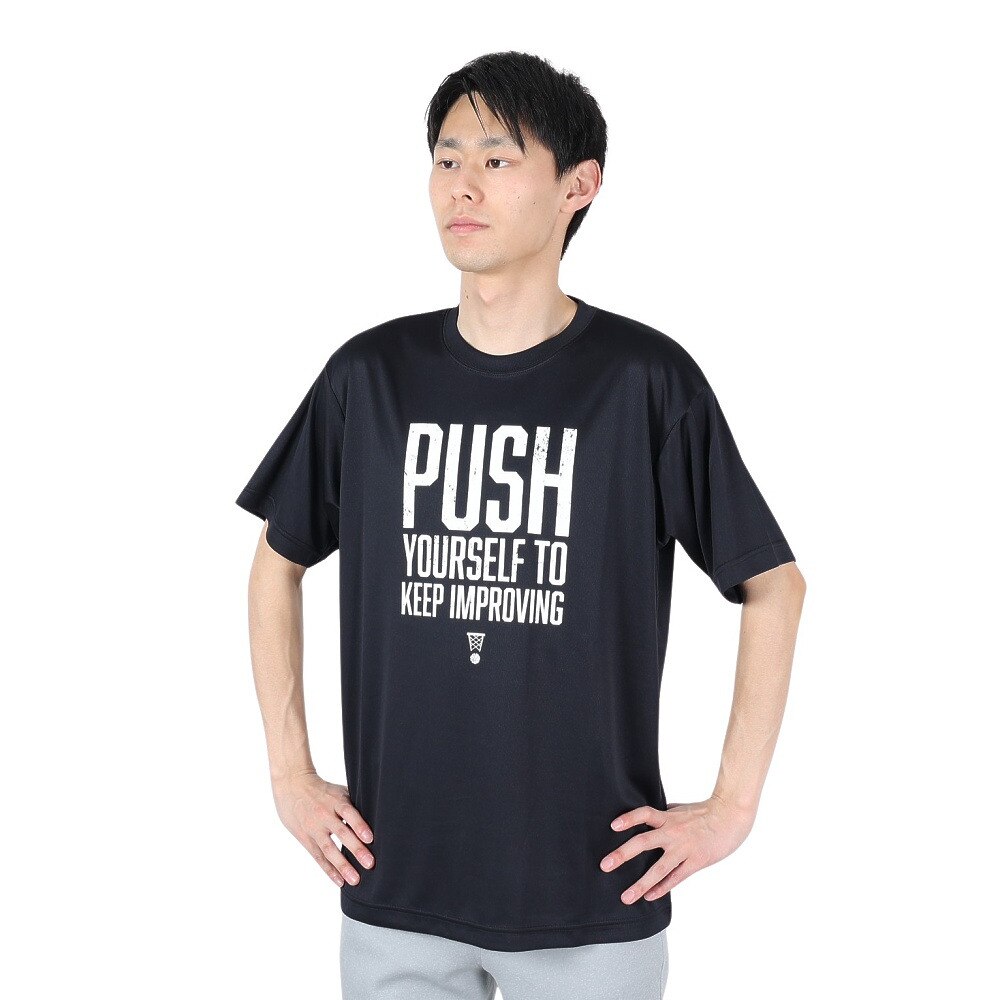 エックスティーエス（XTS）（メンズ）バスケットボールウェア ドライプラスTシャツ 751G2ES7107 BLK