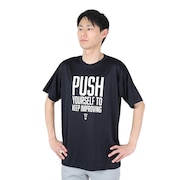 エックスティーエス(XTS)(メンズ) バスケットボールウェア ドライプラスTシャツ 751G2ES7107