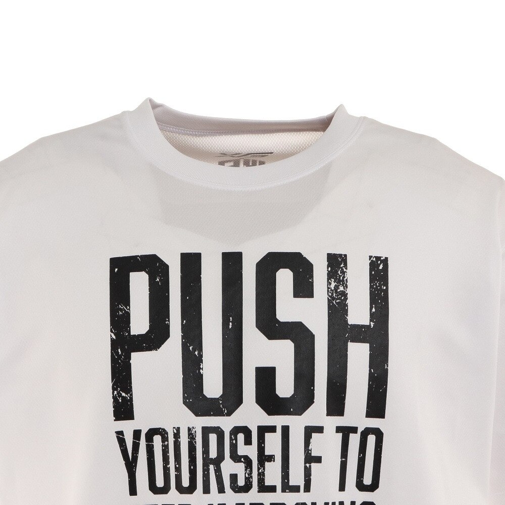 エックスティーエス（XTS）（メンズ）バスケットボールウェア ドライプラスTシャツ 751G2ES7107 WHT