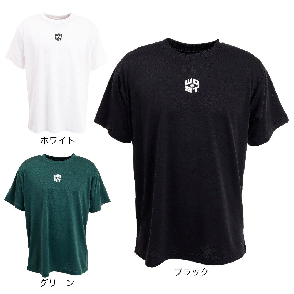 エックスティーエス（XTS）（メンズ）バスケットボールウェア ドライプラス メッセージＴシャツ 751G2ES7108 WHT