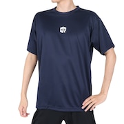 エックスティーエス(XTS)(メンズ) バスケットボールウェア ドライプラス 半袖Tシャツ 751G2ES7109