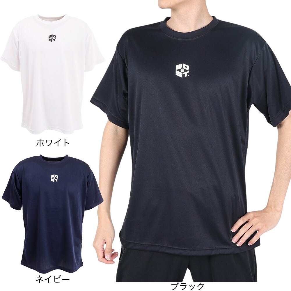 エックスティーエス（XTS）（メンズ）バスケットボールウェア ドライプラス 半袖Tシャツ 751G2ES7109 NVY