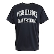 エックスティーエス(XTS)(メンズ) バスケットボールウェア ドライプラス 半袖Tシャツ 751G2ES7110
