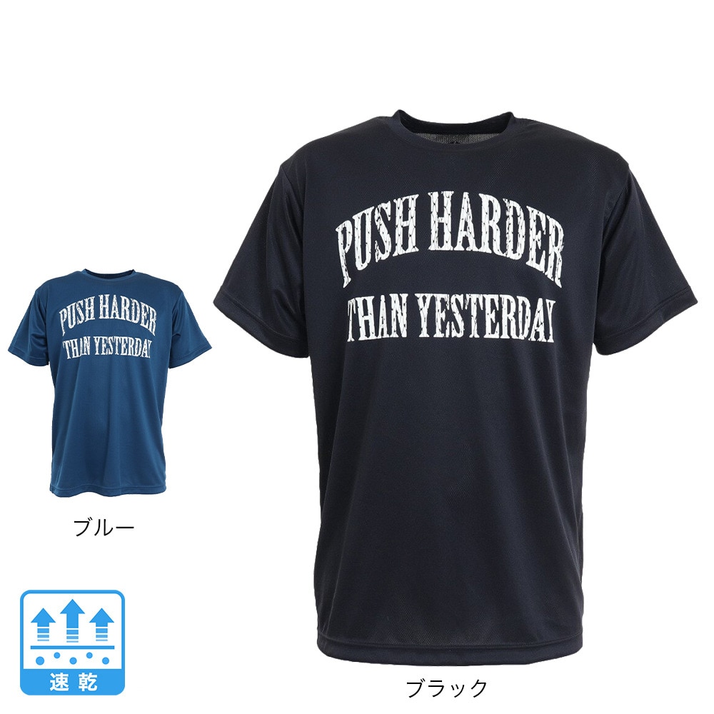 エックスティーエス（XTS）（メンズ）バスケットボールウェア ドライプラス 半袖Tシャツ 751G2ES7110 BLK