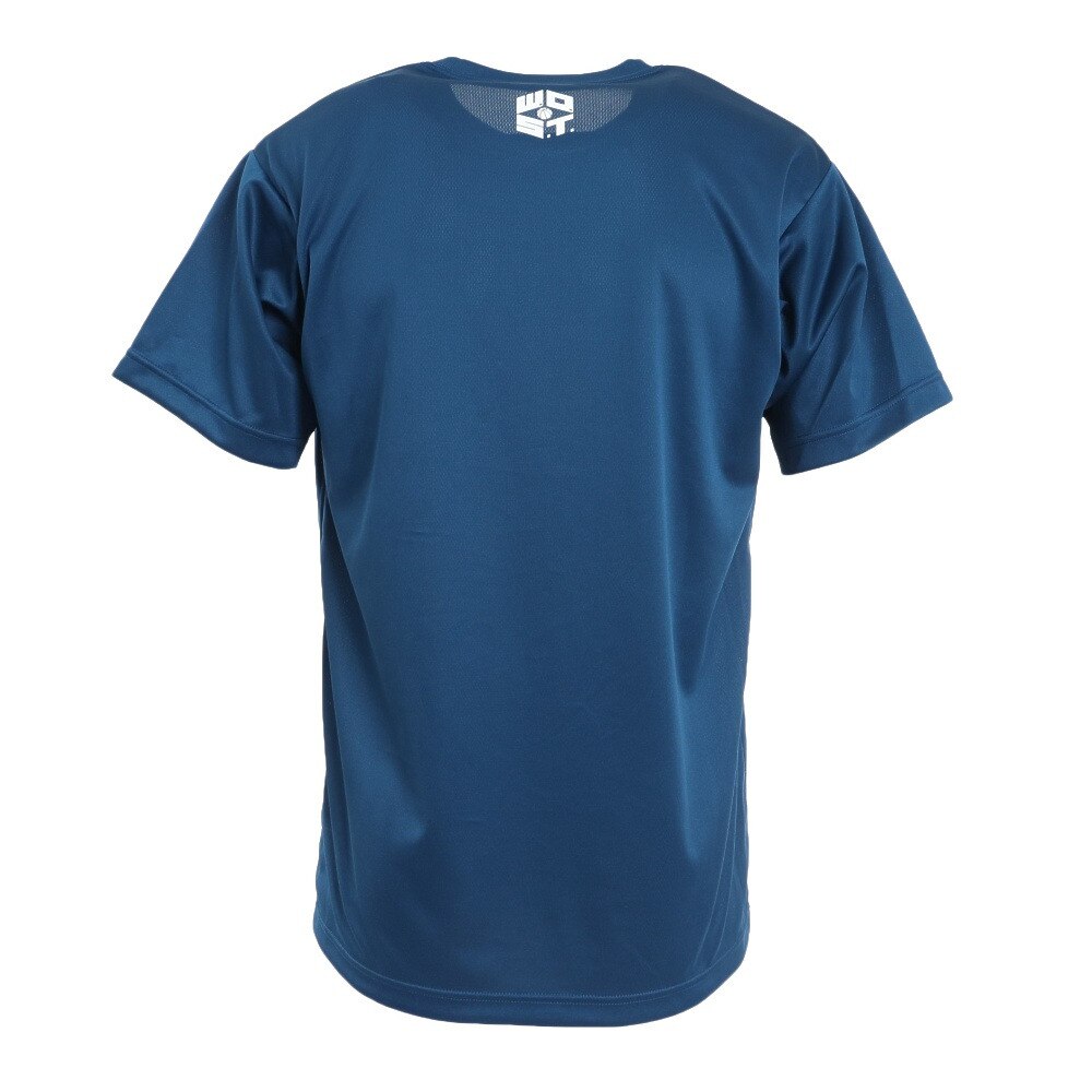 エックスティーエス（XTS）（メンズ）バスケットボールウェア ドライプラス 半袖Tシャツ 751G2ES7110 BLU