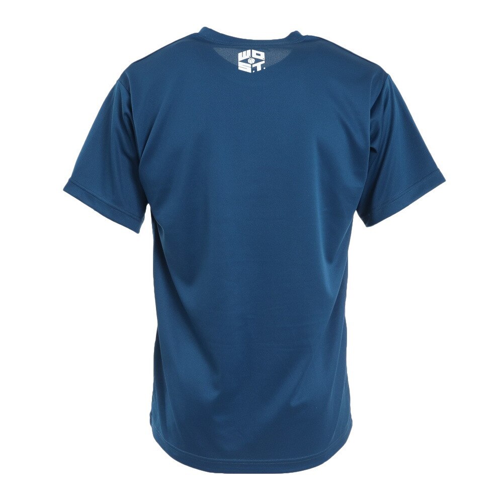 エックスティーエス（XTS）（メンズ）バスケットボールウェア DP Break the limit 半袖Tシャツ 751G2ES7122 BLU