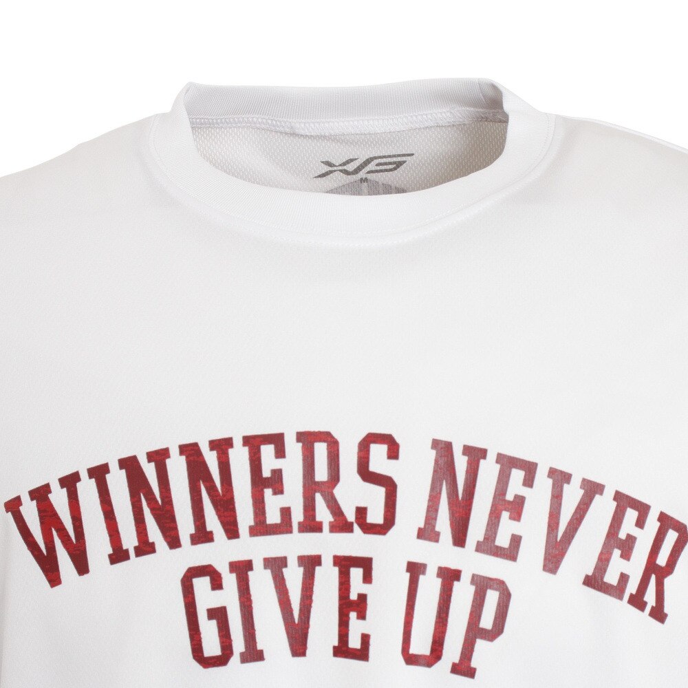 エックスティーエス（XTS）（メンズ）バスケットボールウェア ドライプラス 半袖Tシャツ 751G2ES7123 WHT