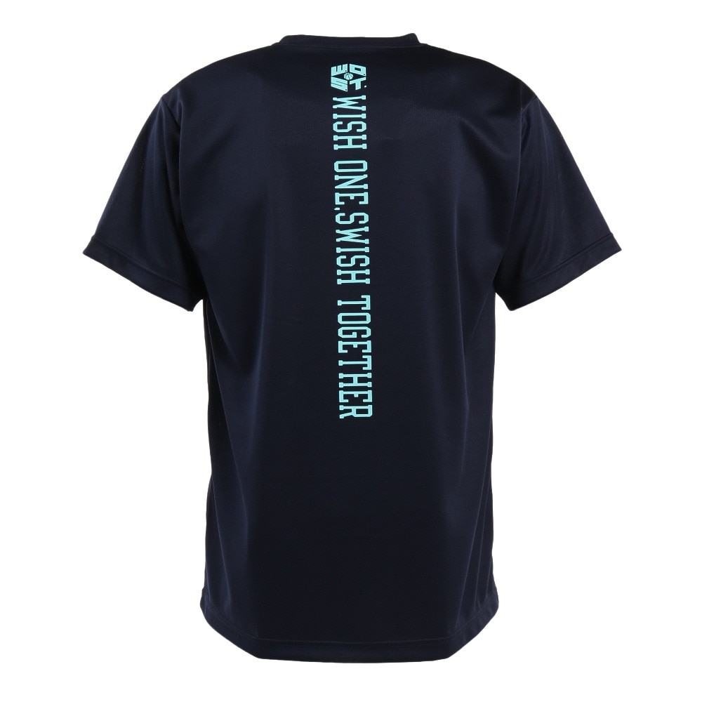 エックスティーエス（XTS）（メンズ）バスケットボールウェア ドライプラス Cheering gives us Tシャツ 751G2ES7125 NVY
