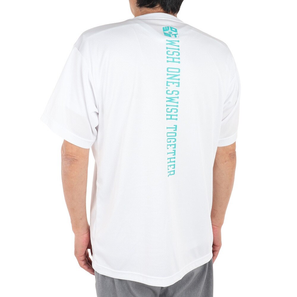 エックスティーエス（XTS）（メンズ）バスケットボールウェア ドライプラス Cheering gives us Tシャツ 751G2ES7125 WHT