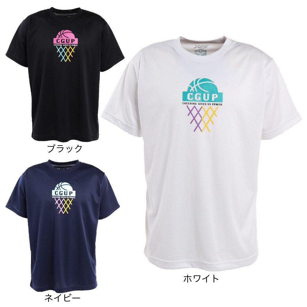 エックスティーエス（XTS）（メンズ）バスケットボールウェア ドライプラス Cheering gives us Tシャツ 751G2ES7125 WHT