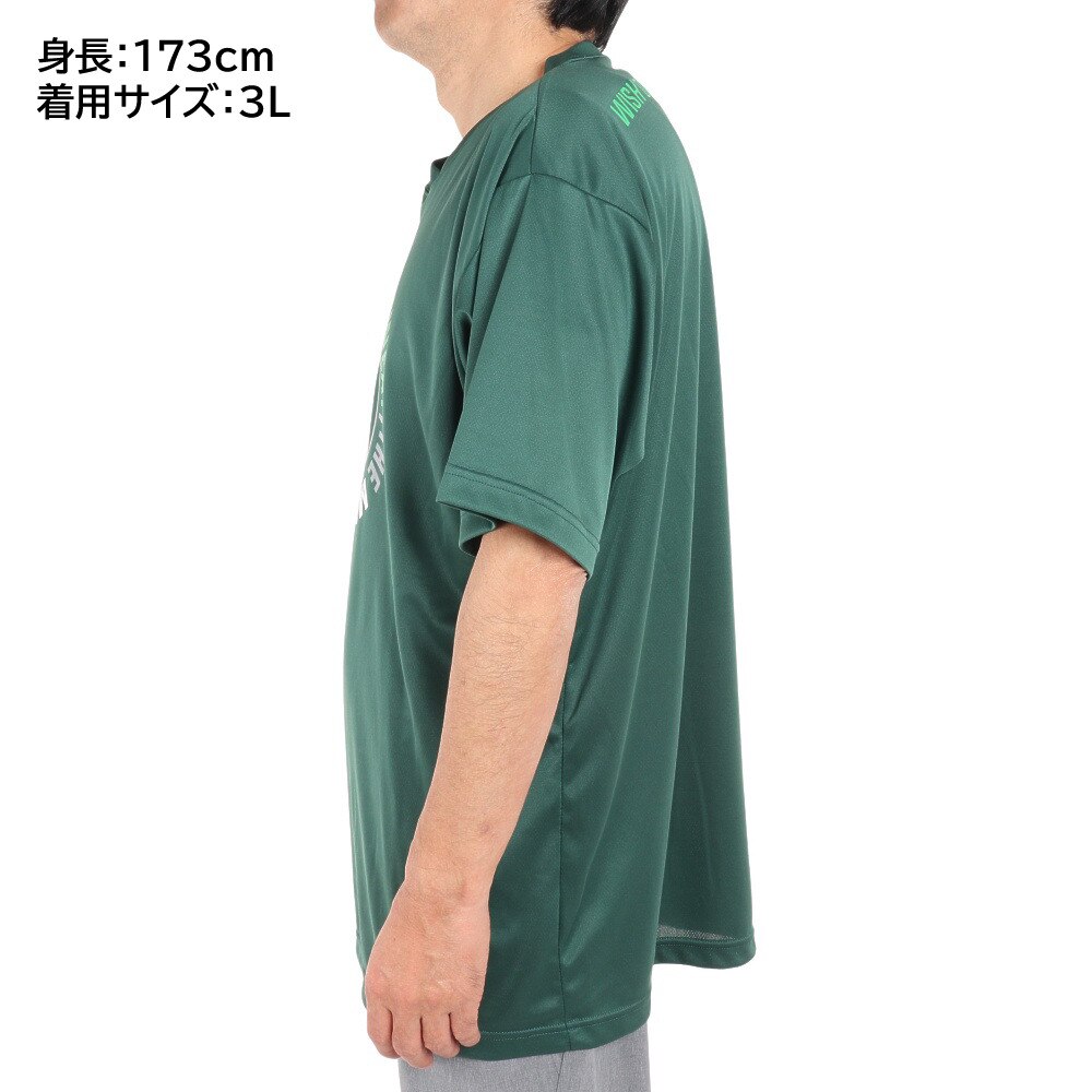 エックスティーエス（XTS）（メンズ）バスケットボールウェア ドライプラス 半袖Tシャツ 751G2ES7102 GRN