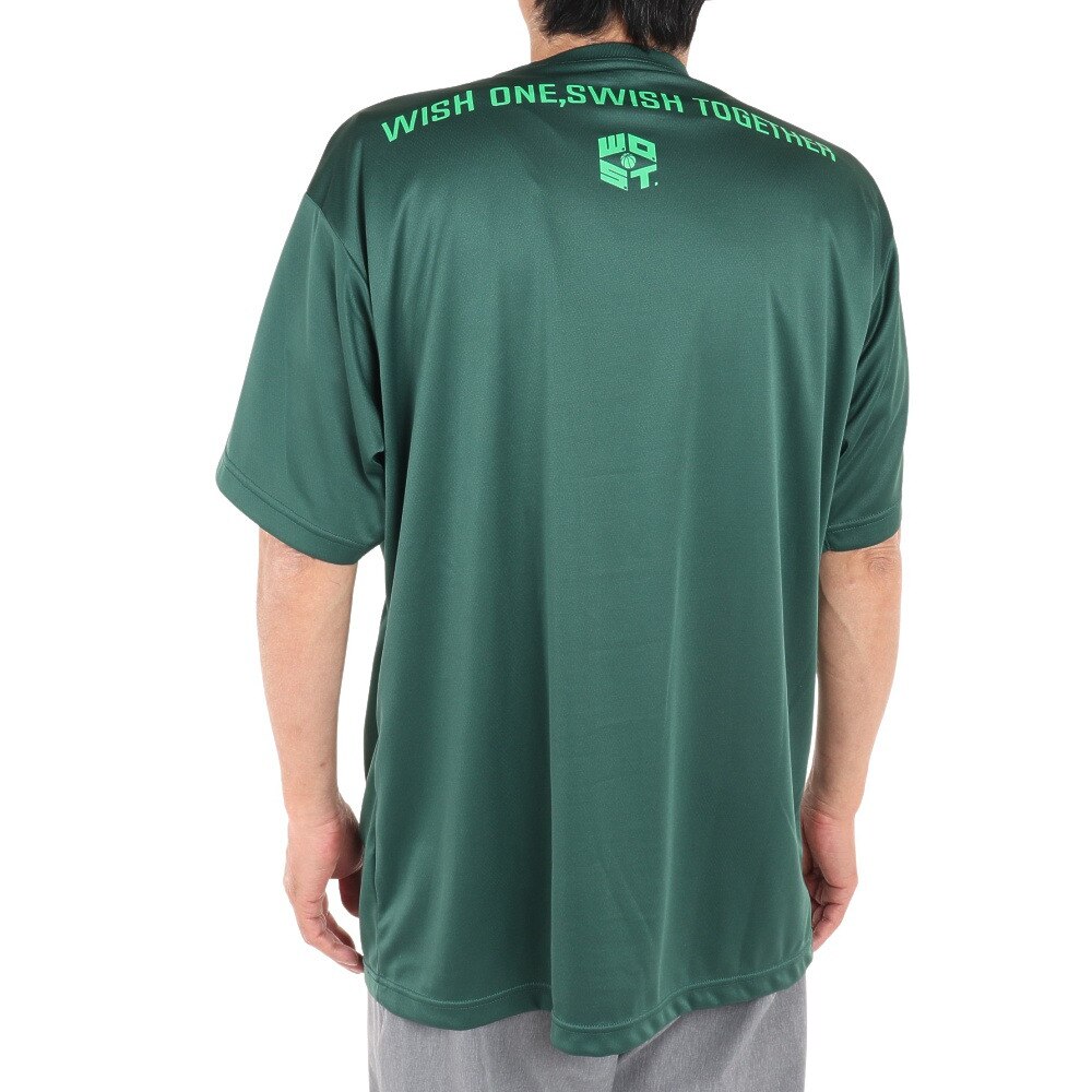 エックスティーエス（XTS）（メンズ） バスケットボールウェア ドライプラス 半袖Tシャツ 751G2ES7102