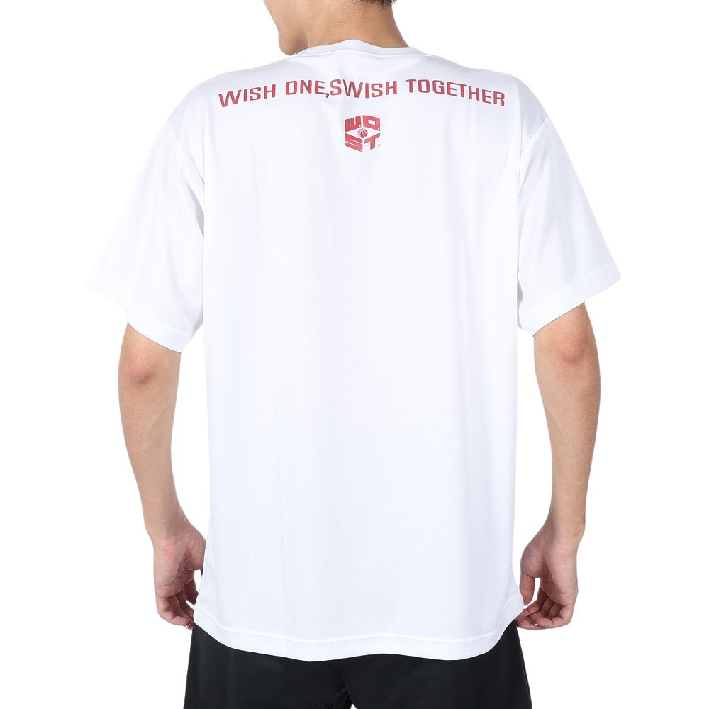 エックスティーエス（XTS）（メンズ）バスケットボールウェア ドライプラス 半袖Tシャツ 751G2ES7102 WHT