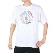 エックスティーエス（XTS）（メンズ）バスケットボールウェア ドライプラス 半袖Tシャツ 751G2ES7102 WHT