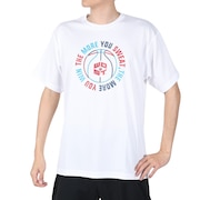 エックスティーエス(XTS)(メンズ) バスケットボールウェア ドライプラス 半袖Tシャツ 751G2ES7102