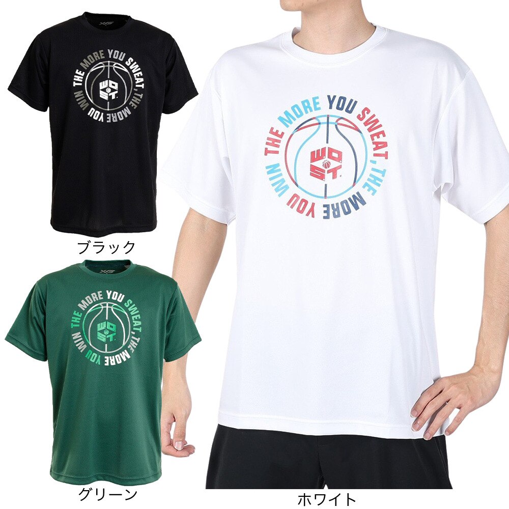 エックスティーエス（XTS）（メンズ）バスケットボールウェア ドライプラス 半袖Tシャツ 751G2ES7102 WHT