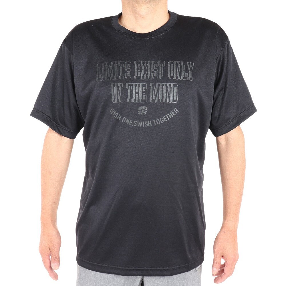エックスティーエス（XTS）（メンズ）バスケットボールウェア ドライプラス 半袖Tシャツ 751G2ES7106 BLK
