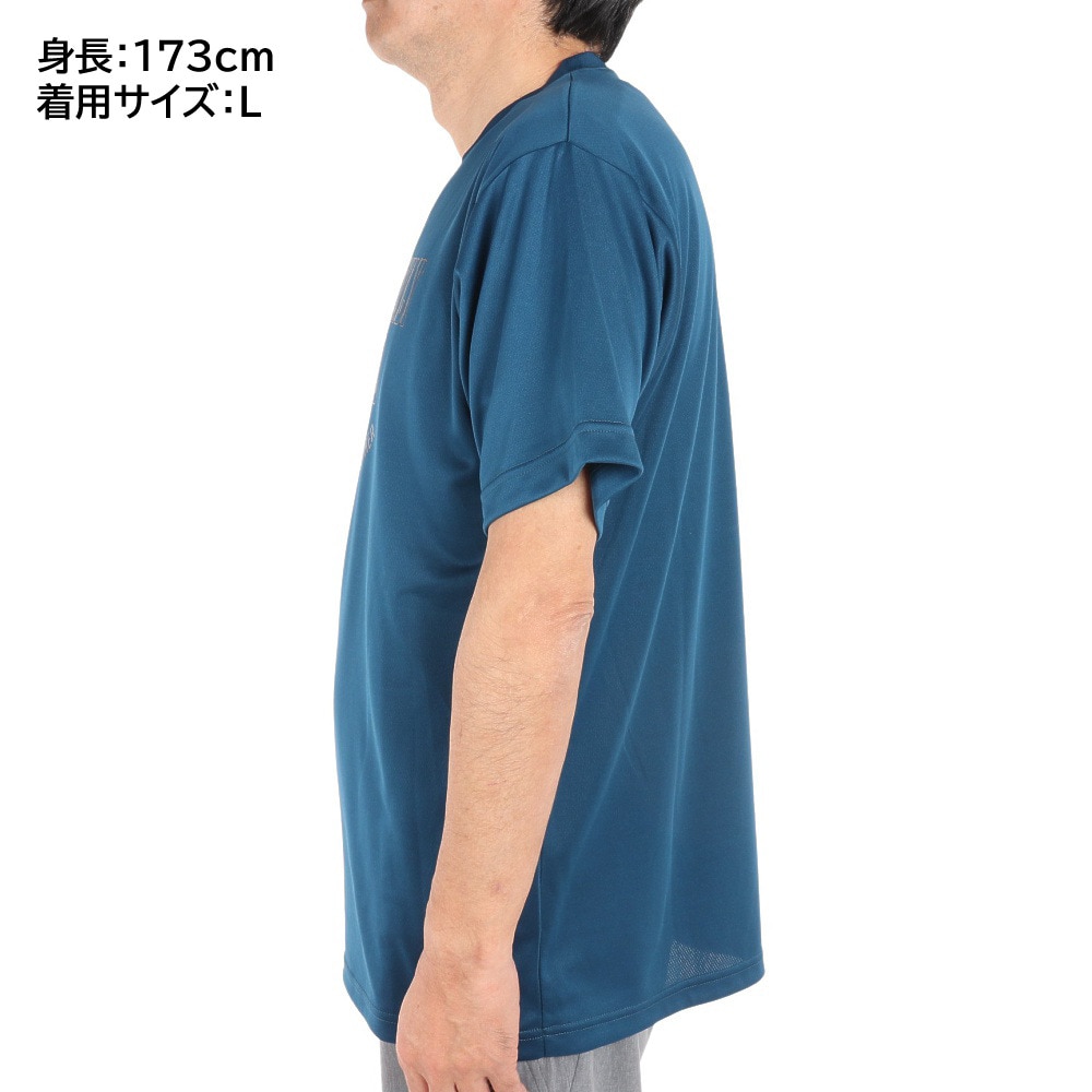 専門店 エックスティーエス XTS メンズ バスケットボールウェア ドライプラス 半袖Tシャツ 751G2ES7102 