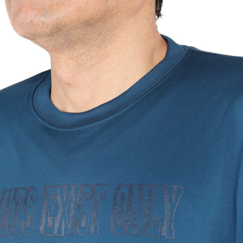 エックスティーエス（XTS）（メンズ）バスケットボールウェア ドライプラス 半袖Tシャツ 751G2ES7106 BLU