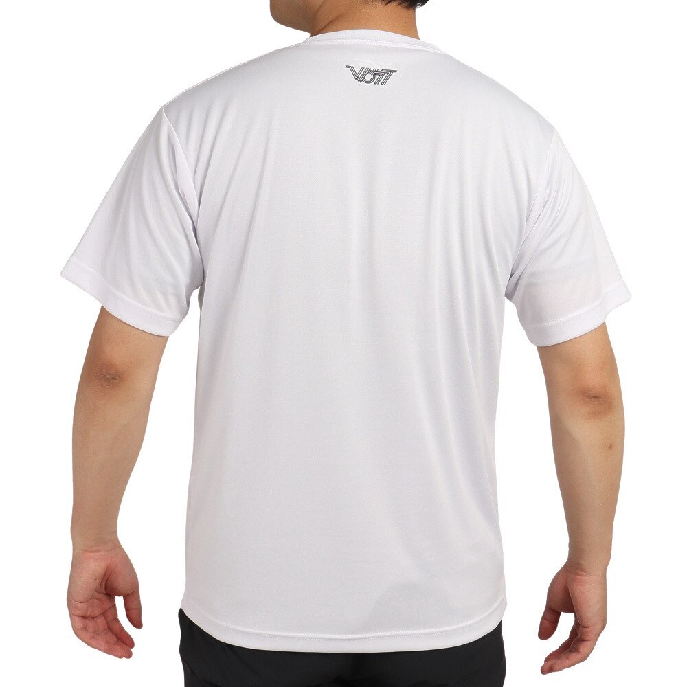 エックスティーエス（XTS）（メンズ、レディース）バスケットボールウェア ドライプラス メッセージグラフィックTシャツ 751G2CD7111 WHT