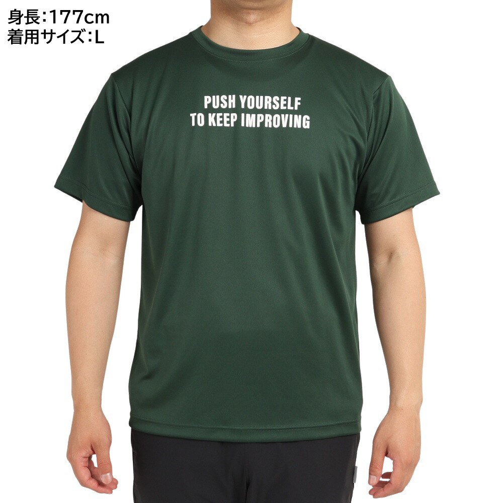 エックスティーエス（XTS）（メンズ、レディース）バスケットボールウェア ドライプラス メッセージグラフィックTシャツ 751G2CD7112 GRN