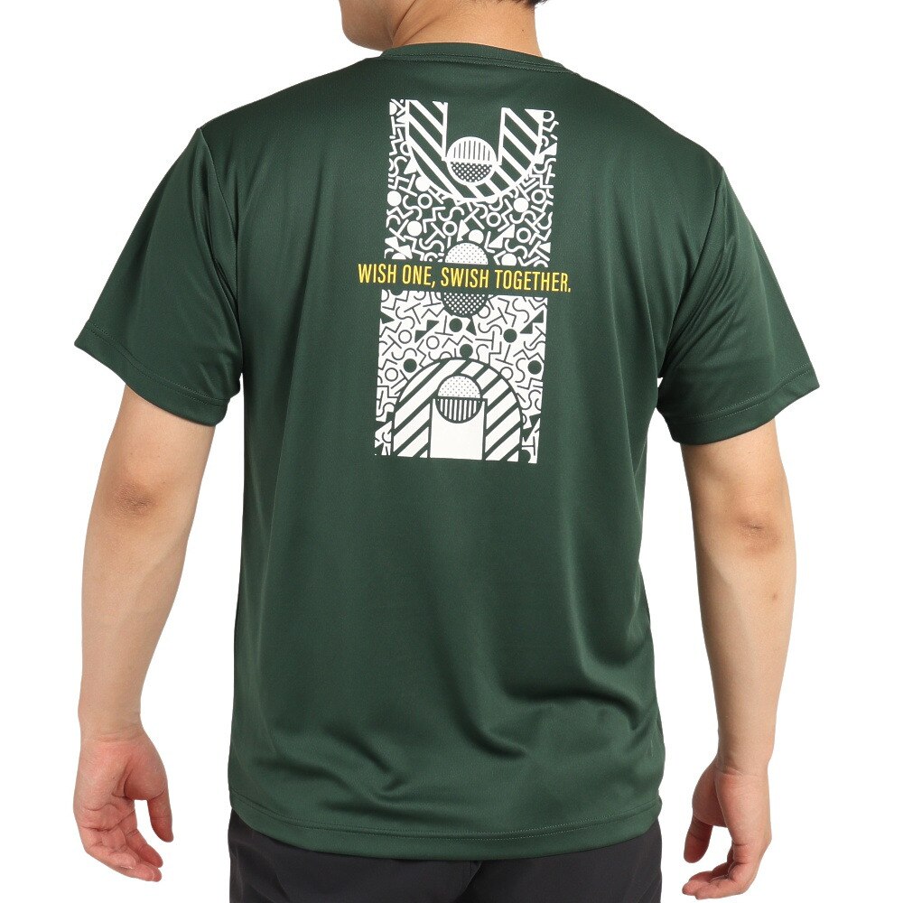 エックスティーエス（XTS）（メンズ、レディース）バスケットボールウェア ドライプラス メッセージグラフィックTシャツ 751G2CD7112 GRN