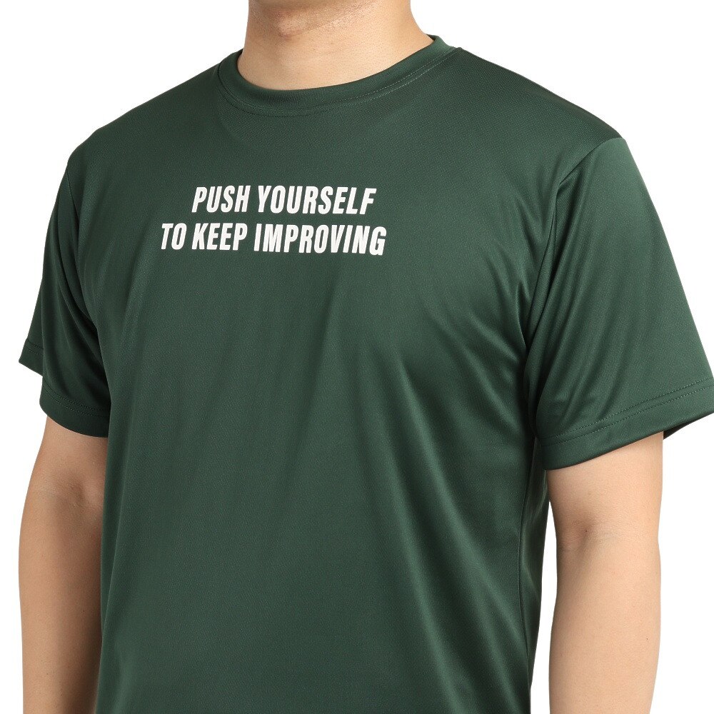 エックスティーエス（XTS）（メンズ、レディース）バスケットボールウェア ドライプラス メッセージグラフィックTシャツ 751G2CD7112 GRN