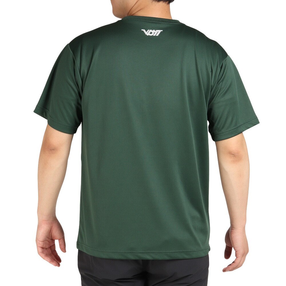 エックスティーエス（XTS）（メンズ、レディース）バスケットボールウェア ドライプラス メッセージグラフィックTシャツ 751G2CD7113 GRN