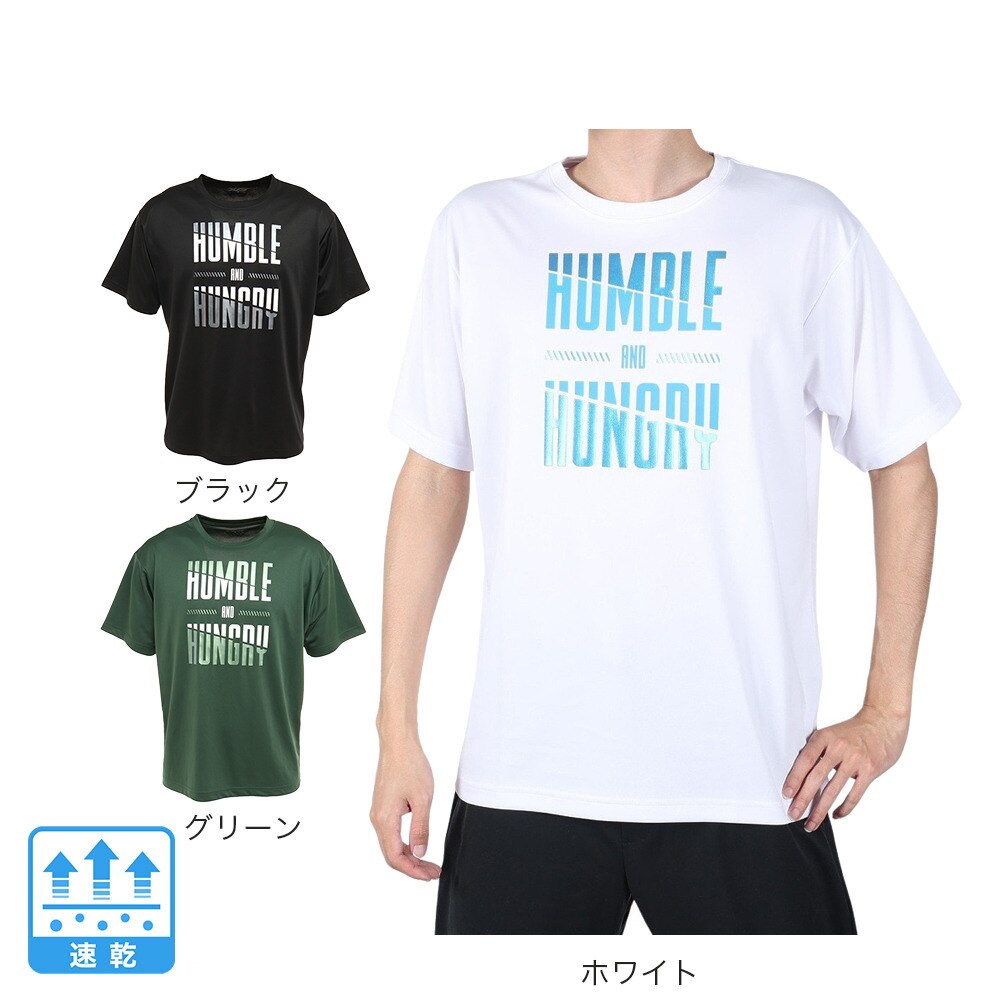 エックスティーエス（XTS）（メンズ、レディース）バスケットボールウェア ドライプラス メッセージグラフィックTシャツ 751G2CD7113 GRN