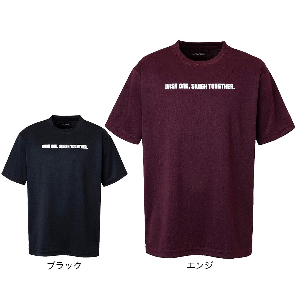 エックスティーエス（XTS）（メンズ、レディース）バスケットボールウェア ドライプラス メッセージグラフィックTシャツ 751G2CD7117 WIN