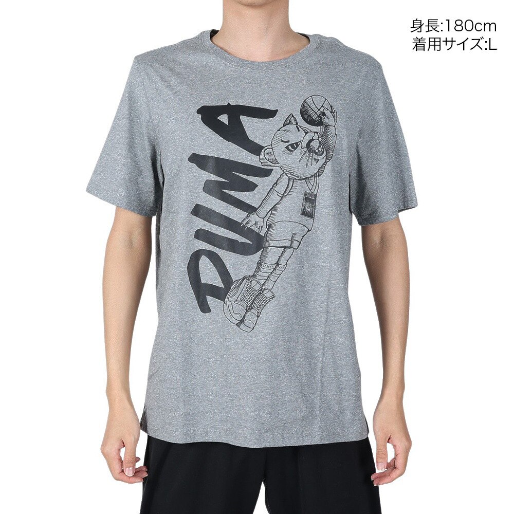 プーマ（PUMA）（メンズ）バスケットボールウェア DYLAN 半袖Tシャツ 53273008