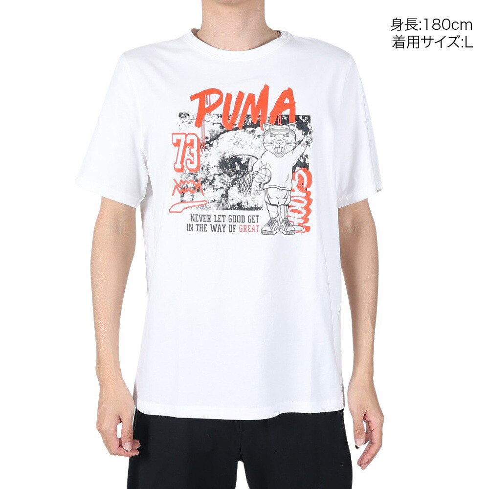 プーマ（PUMA）（メンズ）バスケットボールウェア DYLAN 半袖Tシャツ 53273010